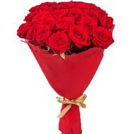 29 красных роз