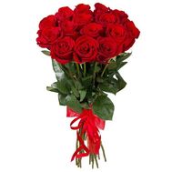 Красные импортные розы в Запорожье