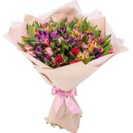 Lovely bouquet of alstroemerias