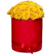 Солнечная коробка желтых роз