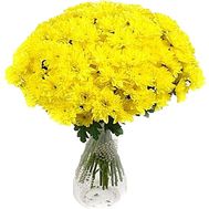 Яркий букет желтых хризантем