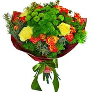 Bright New Year Bouquet