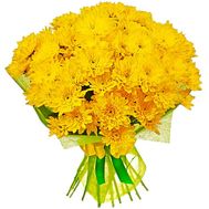 Букет из желтых хризантем