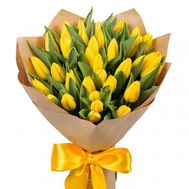 35 yellow tulips