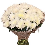 31 одиночная хризантема в букете