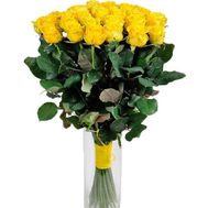 35 желтых роз