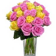 Букет из желтых и розовых роз