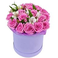 Flowers in the box for the beloved