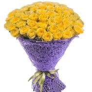 Огромный букет желтых роз