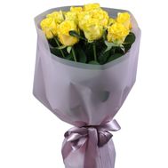 Bouquet of 15 yellow roses