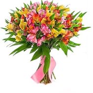 Bouquet of 27 alstromeries