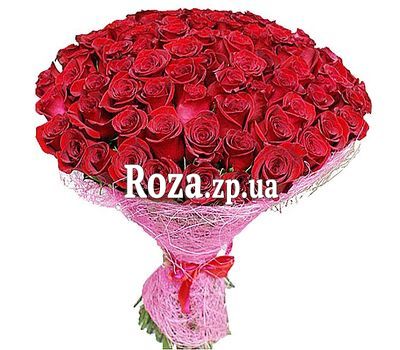 101 червона імпортна троянда