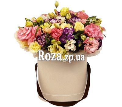 Fascinating eustoms in the box Fascinating eustoms in the box