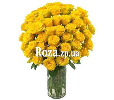 45 желтых роз 45 желтых роз