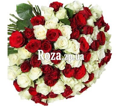 Large bouquet of red and white roses