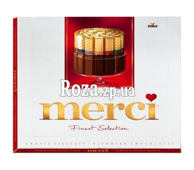 Шоколадні цукерки MERCI, 250 г Шоколадні цукерки MERCI, 250 г