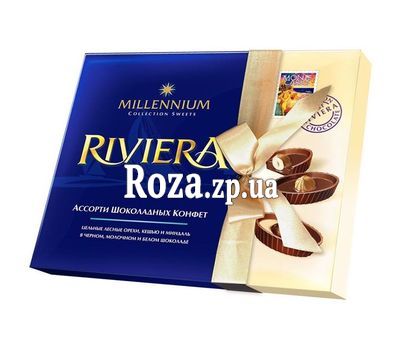 Цукерки Millennium riviera