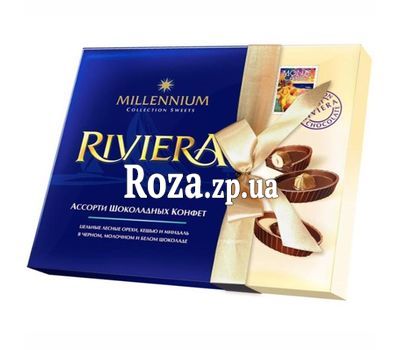 Конфеты Millennium riviera