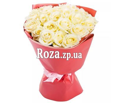 Bouquet of 21 white roses