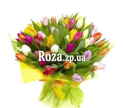 Bouquet of 75 Tulips