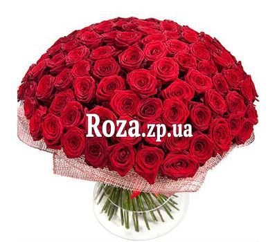 Bouquet of 151 red roses