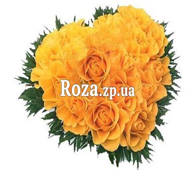 Сердце из желтых роз Сердце из желтых роз
