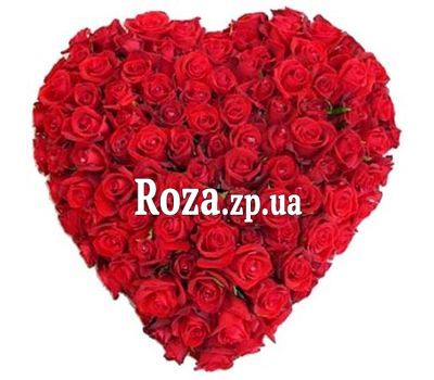 Heart of 101 roses Heart of 101 roses